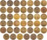 Купить Набор монет 3 копейки СССР 1929-1991 года (41 монет без повторов)