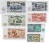 Купить Болгария - набор (7 шт)  3, 5, 10, 25, 50, 100, 200 лева  1951 (Pick 81, 82, 83, 84, 85, 86, 87)