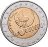 Купить Алжир 100 динаров 2018 Спутник связи Alcomsat-1