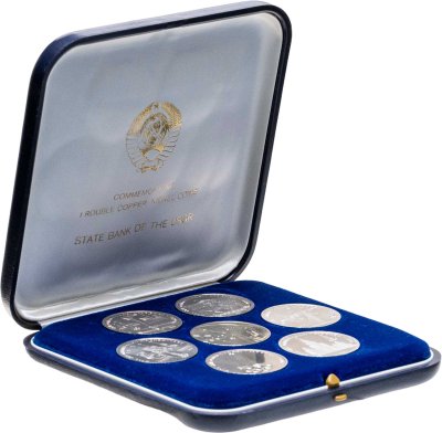 купить Набор из 7 монет СССР Олимпиада - 80 + 1 рубль 1967 50 лет Советской власти , в футляре Государственного Банка СССР