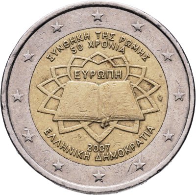 купить Греция 2 euro (евро) 2007 "50-летие Римскому договору Греция"