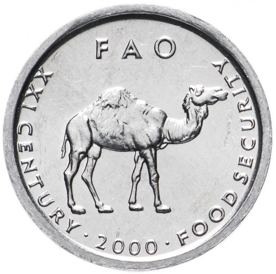 купить Сомали 10 шиллингов (shillings) 2000