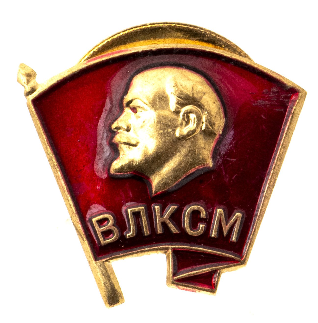 Значок СССР 1989г "Комсомольский ВЛКСМ", Винтовой стоимостью 191 руб.
