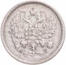 Купить 10 копеек 1889 СПБ-АГ