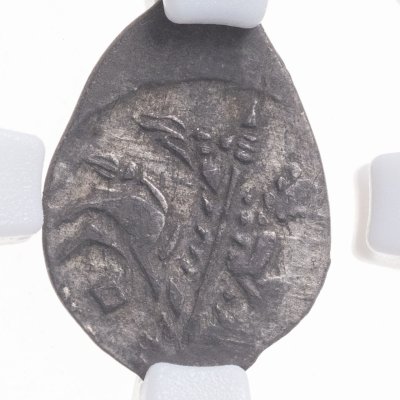 купить Борис Годунов (Смута) Копейка 1602 чекан Новгорода в слабе ННР XF40