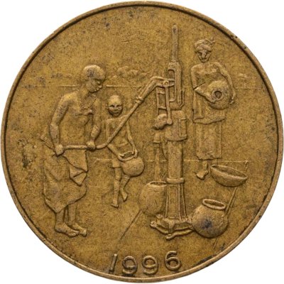 купить Западная Африка (BCEAO) 10 франков (francs) 1996 "ФАО"