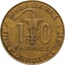 Купить Западная Африка (BCEAO) 10 франков (francs) 1996 "ФАО"