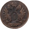 Купить Австрия 1 крейцер (kreuzer) 1800