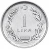 Купить Турция 1 лира (lira) случайный год 1959-1980