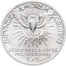 Купить Ватикан 5 лир (lire) 1939 "Вакантный престол"