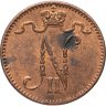 Купить 1 пенни (penni) 1914 Российская Финляндия