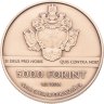Купить Венгрия 5000 форинтов 2026 "Особняк графов Сечени в Надьченке"