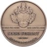 Купить Венгрия 5000 форинтов 2026 "Особняк графов Сечени в Надьченке"