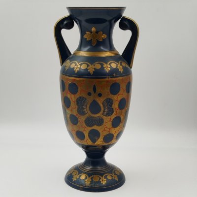 купить Ваза с ручками выполненная в восточном стиле, латунь, Индия, 1980-2000 гг.