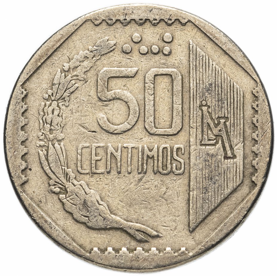 купить Перу 50 сентимо (centimos) 1991-2000, случайная дата
