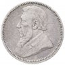 Купить ЮАР (Трансвааль) 6 пенсов 1896