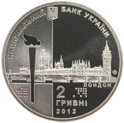 купить Украина 2 гривны 2012 "XXX летние Олимпийские Игры, Лондон 2012"