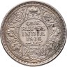 Купить Индия (Британская) 1 рупия (rupee) 1918   без обозначения  монетного двора