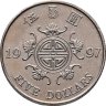 Купить Гонконг 5 долларов (dollars) 1997  Возврат Гонконга под юрисдикцию Китая