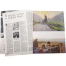 Купить Журнал "Огонёк"  №43  октябрь 1963, издательство "Правда", бумага, СССР, 1963 г.