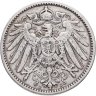 Купить Германия 1 марка (mark) 1899  знак монетного двора: "J" - Гамбург
