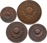Купить Набор медных монет СССР 1924 года (4 монеты) 1, 2, 3 и 5 копеек