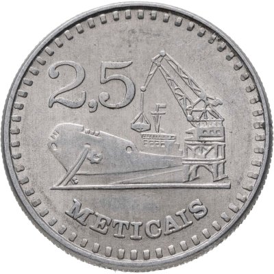купить Мозамбик 2,5 метикала (meticais) 1982