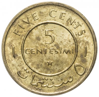 купить Сомали 5 чентезимо (centesimi) 1967