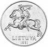 Купить Литва 5 центов 1991