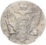 Купить 1 рубль 1766 СПБ-TI-АШ портрет стандартного чекана, в слабе ННР XF details, Биткин №196