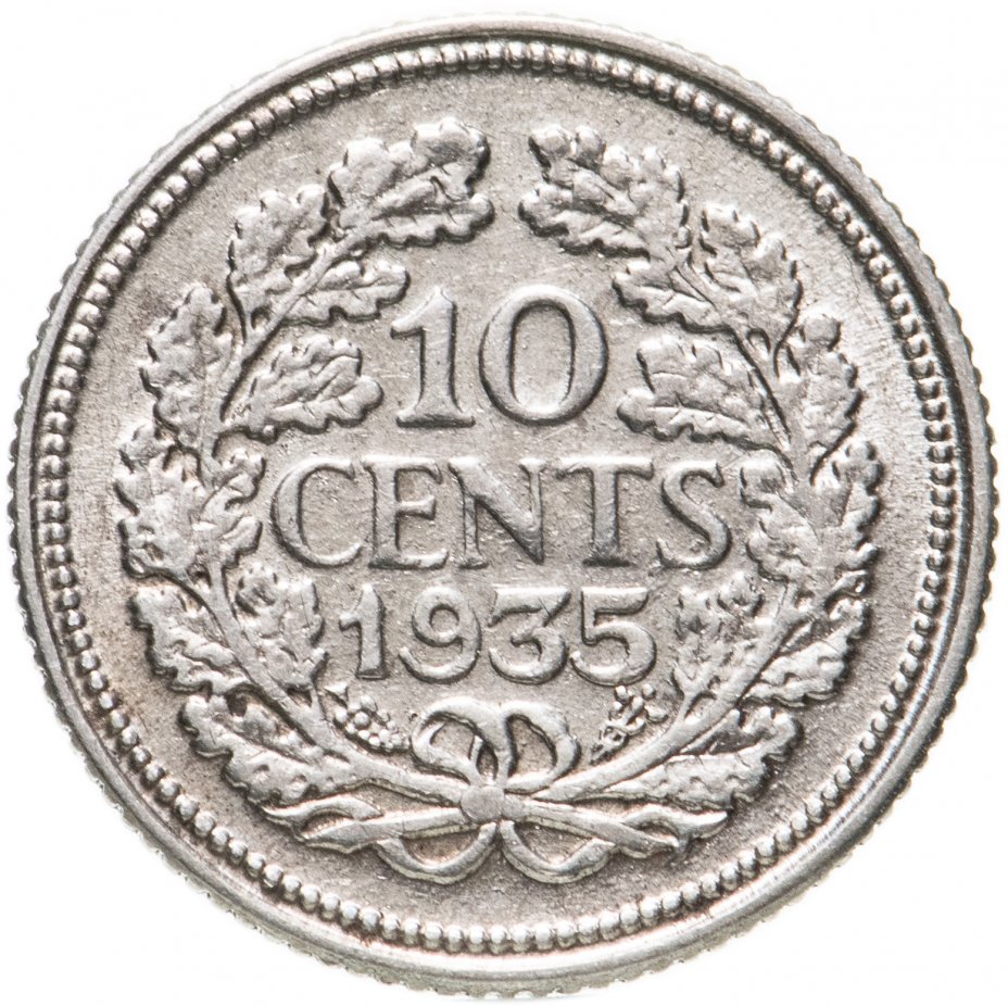 купить Нидерланды 10 центов (cents) 1935