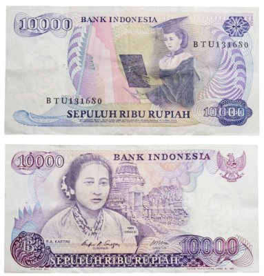 купить Индонезия 10000 рупий 1985 (Pick 126а)