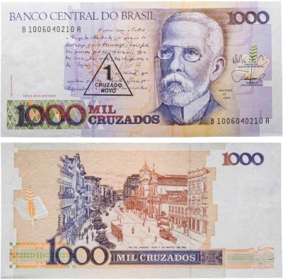 купить Бразилия 1000 крузейро 1987-1988