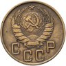 Купить 5 копеек 1941