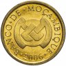 Купить Мозамбик 20 сентаво 2006