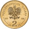 Купить Польша 2 злотых 2009  "180 лет центральному банку Польши"