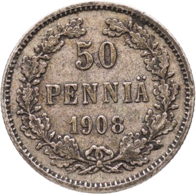 купить 50 пенни (pennia) 1908 L Российская Финляндия