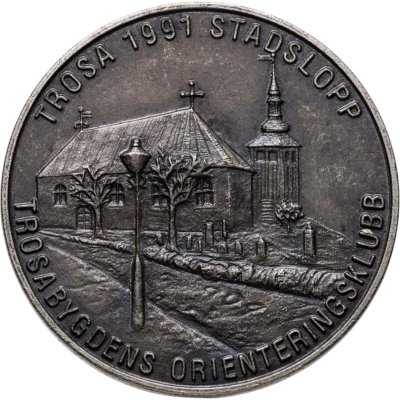 купить Швеция медаль "Клуб за ориентирование на местности" 1991