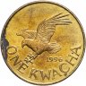 Купить Малави 1 квача (kwacha) 1996