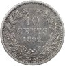 Купить Нидерланды 10 центов 1892 [KM#116]
