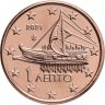 Купить Греция 1 евро цент (euro cent) 2021