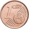 Купить Греция 1 евро цент (euro cent) 2021