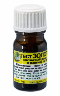 Купить Тест «AU–585»  (тестовые реактивы)