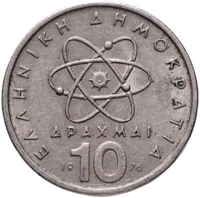 купить Греция 10 драхм 1976