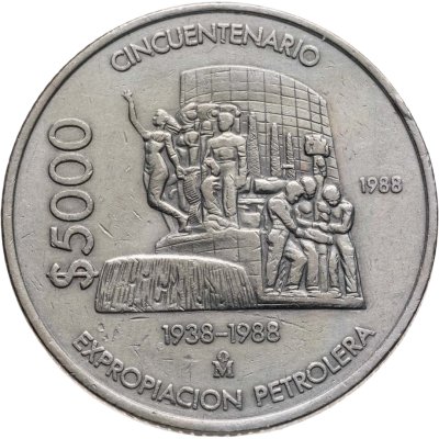 купить Мексика 5000 песо (pesos) 1988 50 лет с момента национализации нефтяной промышленности