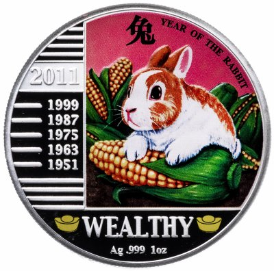 купить Малави 20 квач 2011 "Китайский гороскоп - Год кролика"