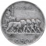 Купить Италия 50 чентезимо 1925