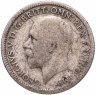 Купить Великобритания 6 пенсов (pence) 1928-1933, случайный год