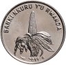Купить Руанда 50 франков 2011