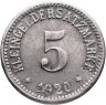 Купить Германия "Хоф" 5 пфеннигов 1920 нотгельд